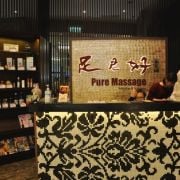 Pure Massage (Kowloon Bay)