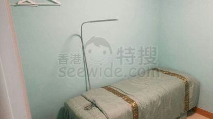 Luster Beauty House
