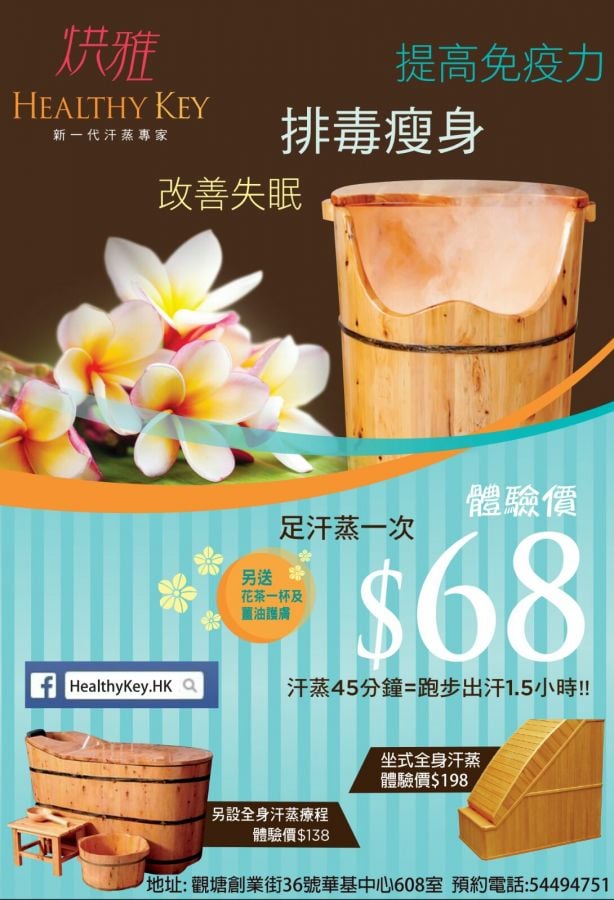 商店封面圖片