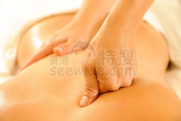 商店封面圖片
