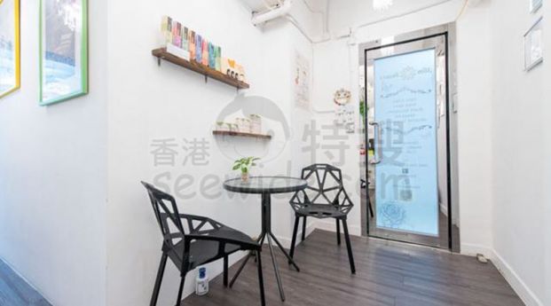 商店封面圖片
