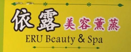 商店封面圖片