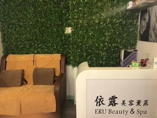 ERU Beauty & Spa