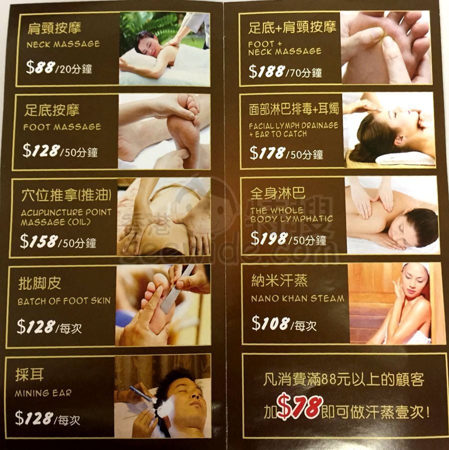 Shop Cover Images