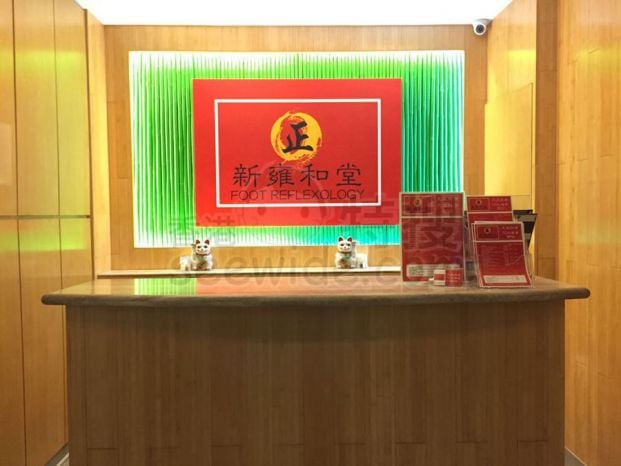 Shop Cover Images