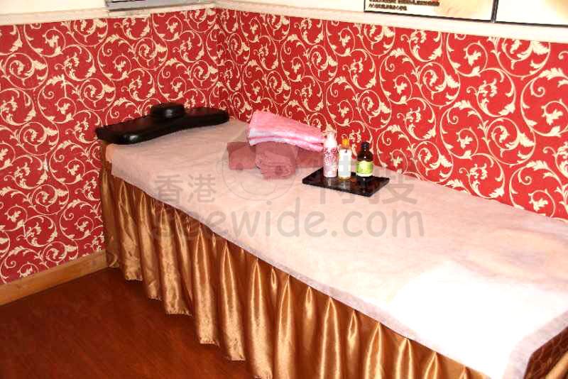 九龍 按摩 | 知足國際若石健康研究中心 - 專業服務 | BookFun