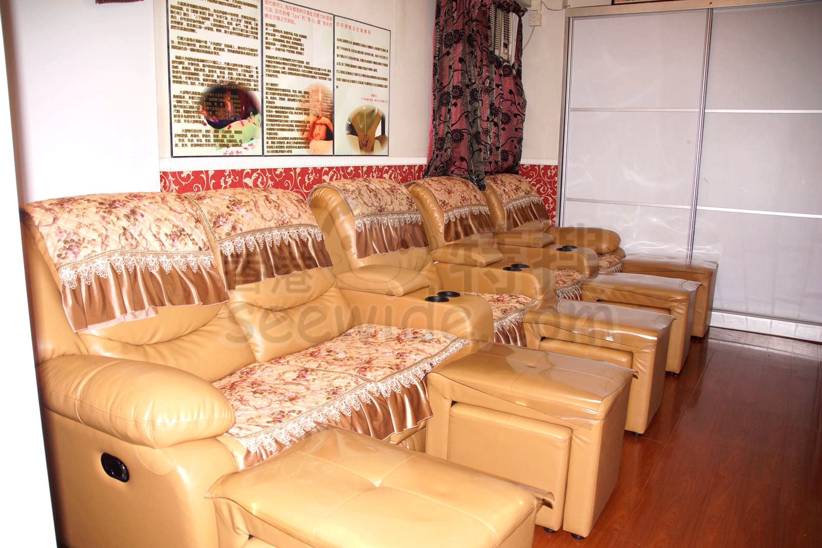 九龍 按摩 | 知足國際若石健康研究中心 - 專業服務 | BookFun