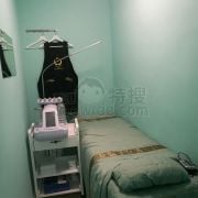 Luster Beauty House
