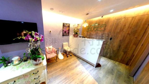 Lily Medi Spa (Causeway Bay)