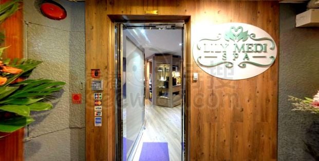 Lily Medi Spa (Causeway Bay)