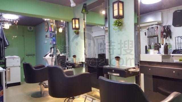 Layer Salon