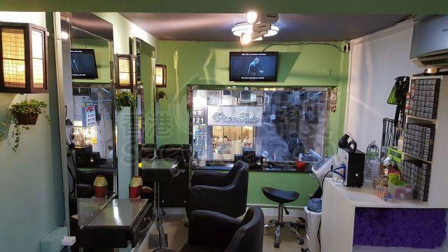 Layer Salon