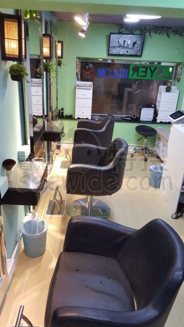 Shop Cover Images
