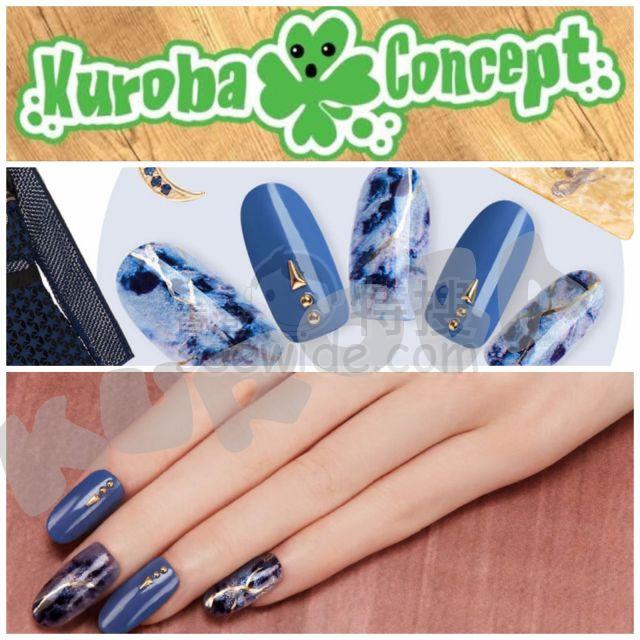 (已結業)Kuroba Nails