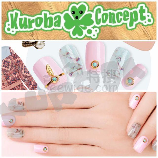 (已結業)Kuroba Nails