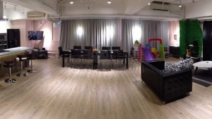 UC Party Home