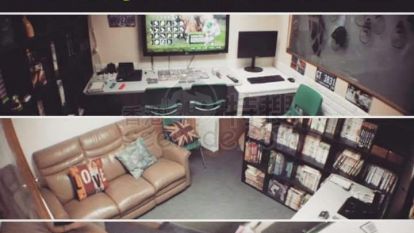 Gkxpartyroom