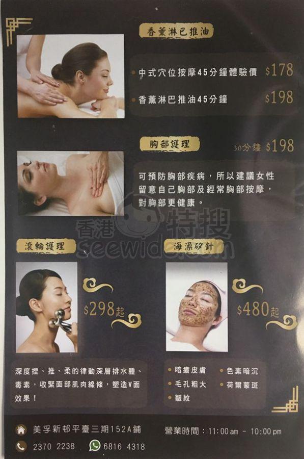 商店封面圖片