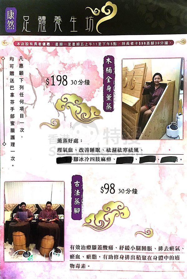 商店封面圖片