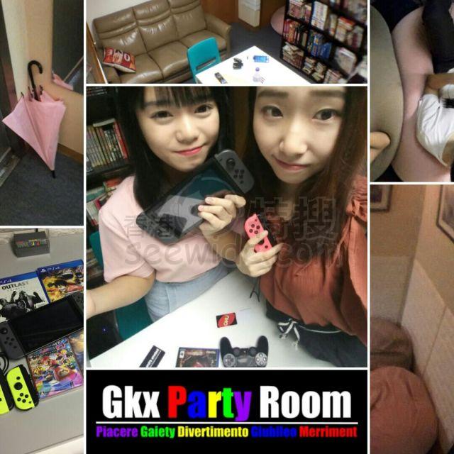 Gkxpartyroom