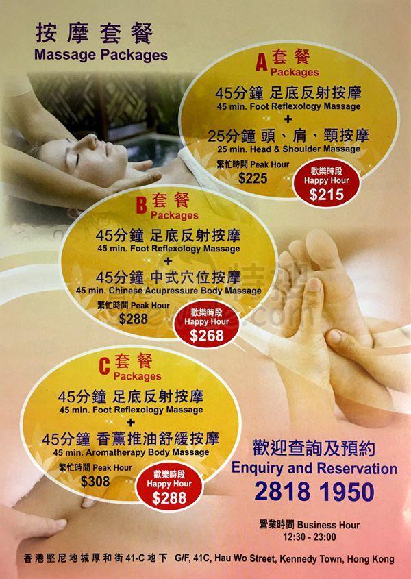 Shop Cover Images