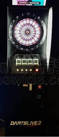 九龍 PartyRoom | CHILL OUT Party House - 專業服務 | BookFun