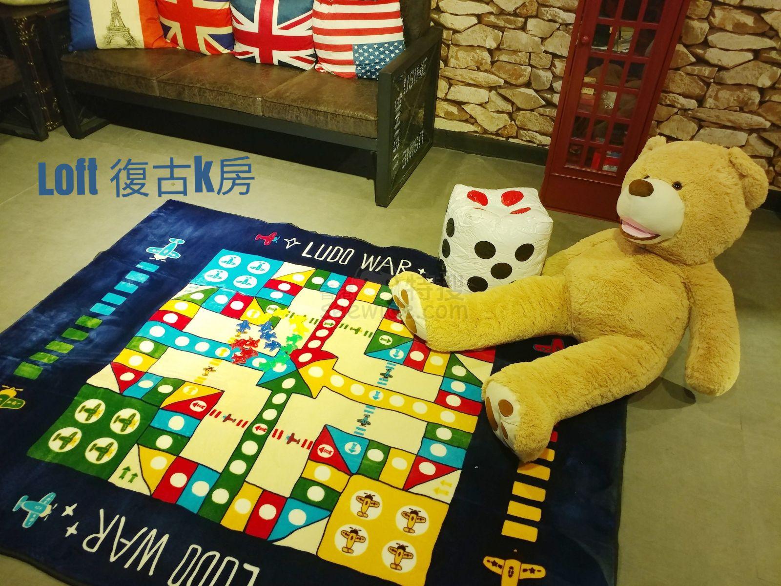 九龍 PartyRoom | CHILL OUT Party House - 專業服務 | BookFun