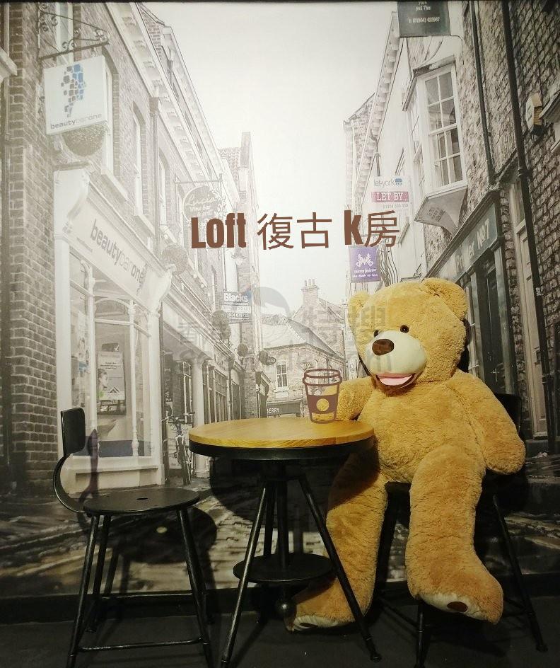 九龍 PartyRoom | CHILL OUT Party House - 專業服務 | BookFun