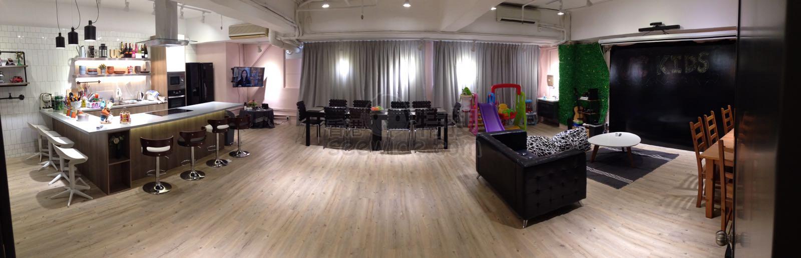 九龍 PartyRoom | UC Party Home - 專業服務 | BookFun