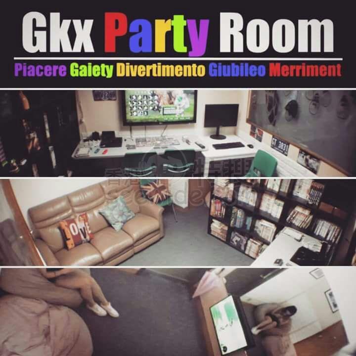 九龍 PartyRoom | Gkxpartyroom - 專業服務 | BookFun