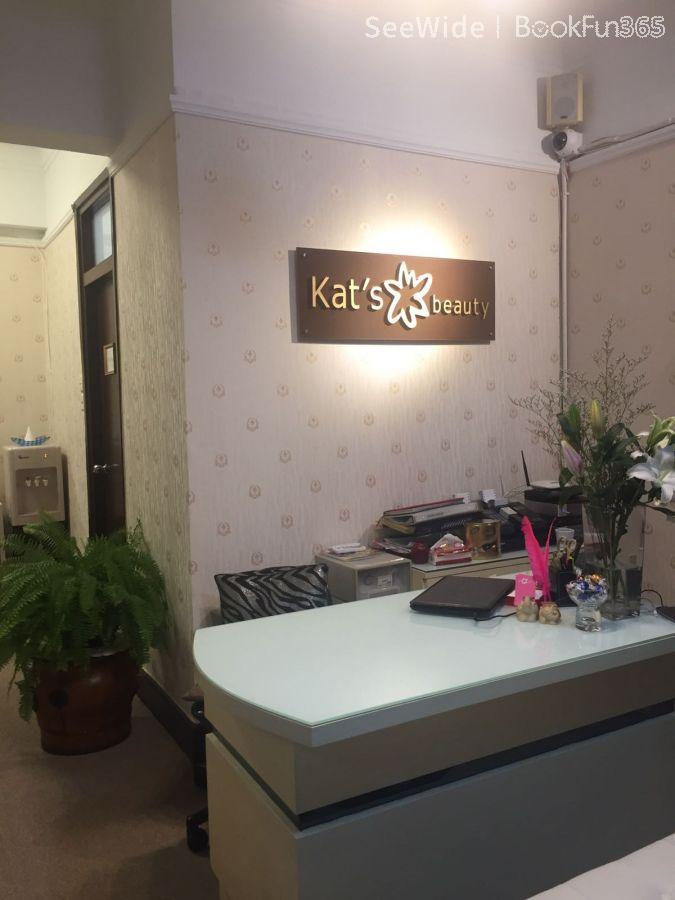 Kat's beauty centre 