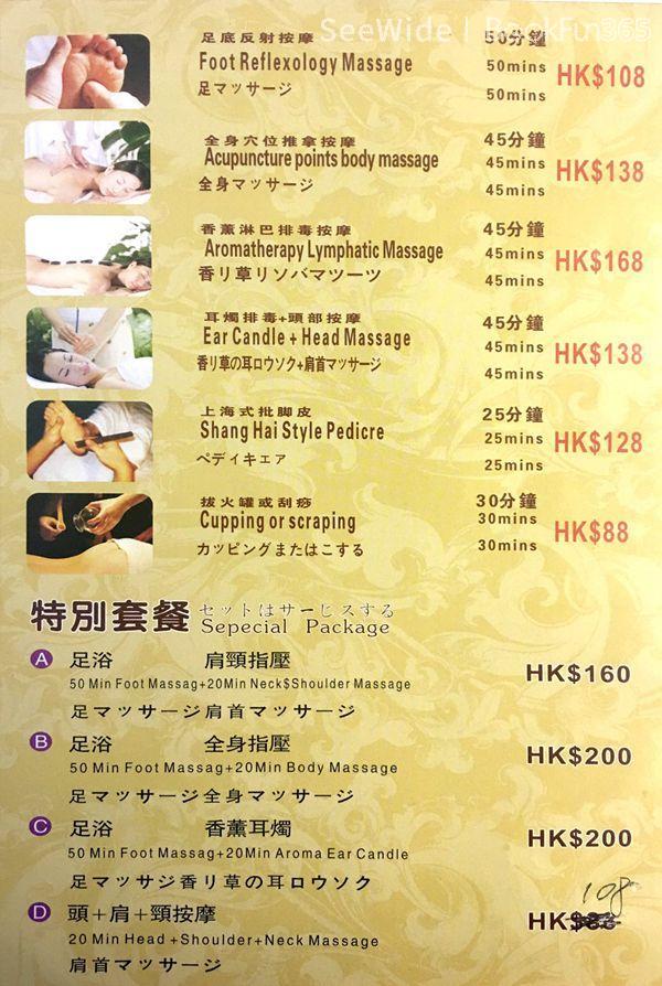 Shop Cover Images