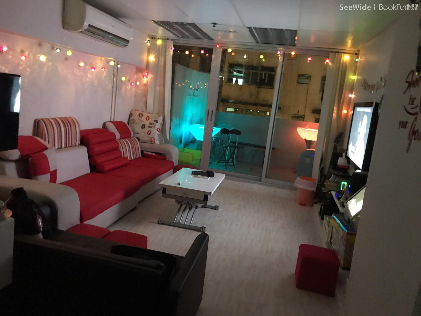 九龍 PartyRoom | Overnight party home 通燒 - 專業服務 | BookFun