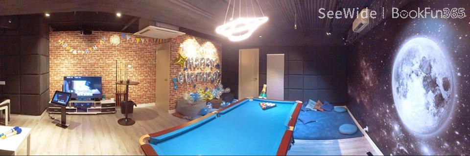 九龍 PartyRoom | 黑色派對 - 專業服務 | BookFun