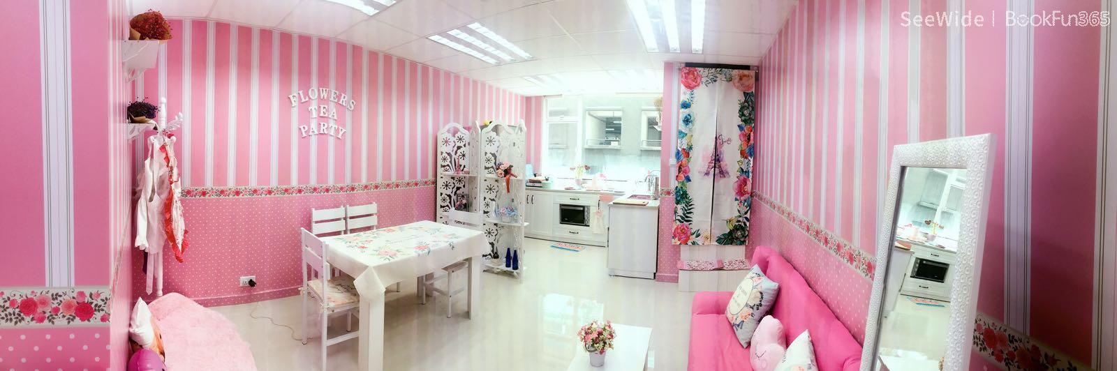 新界 PartyRoom | Flowers Tea Party - 專業服務 | BookFun