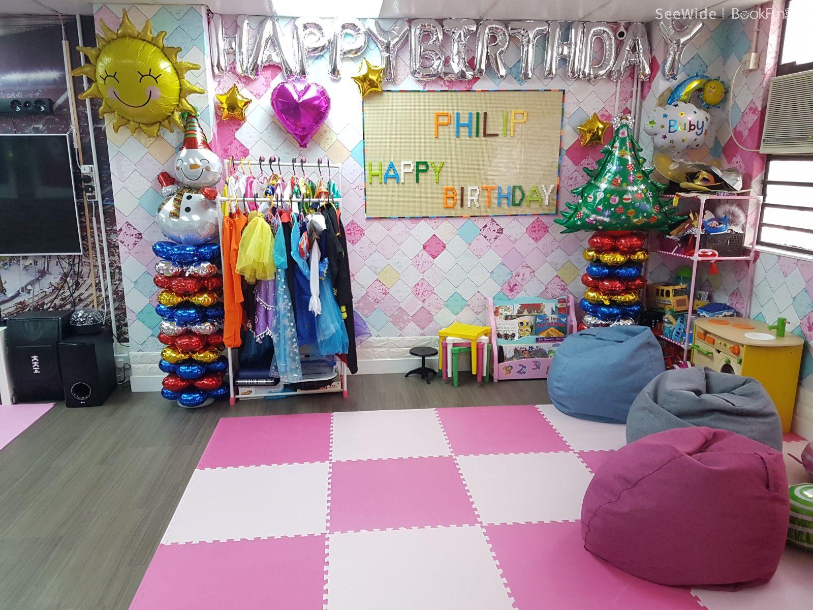 九龍 PartyRoom | All Day Party Room - 專業服務 | BookFun