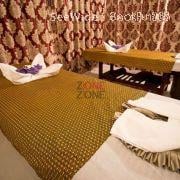 Chang Thai Massage