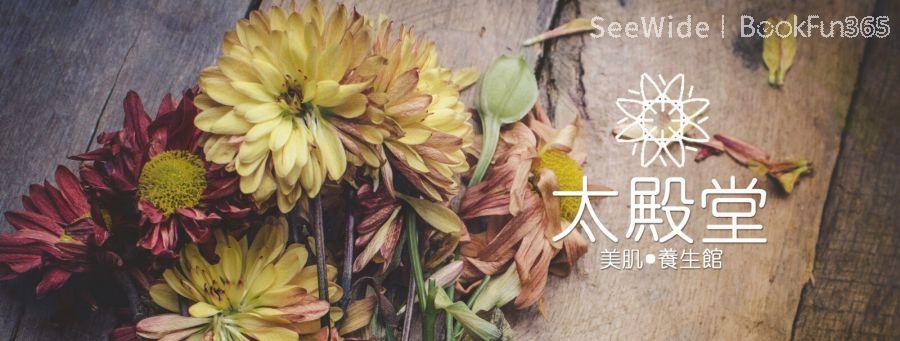 Shop Cover Images