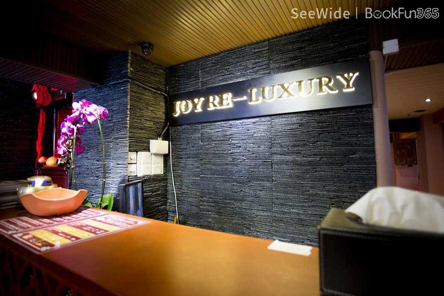 (Closed)Joy Ocean Town Foot Reflexology