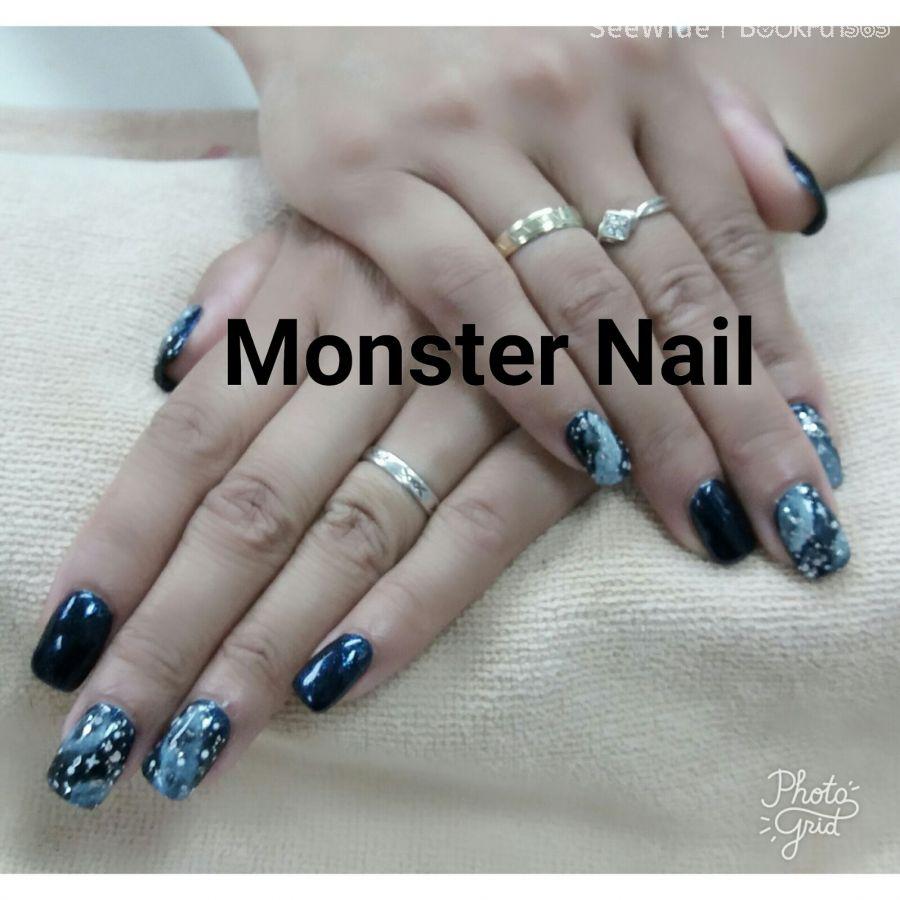 Monster Nail