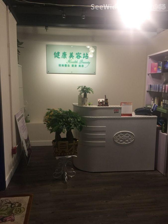 商店封面圖片