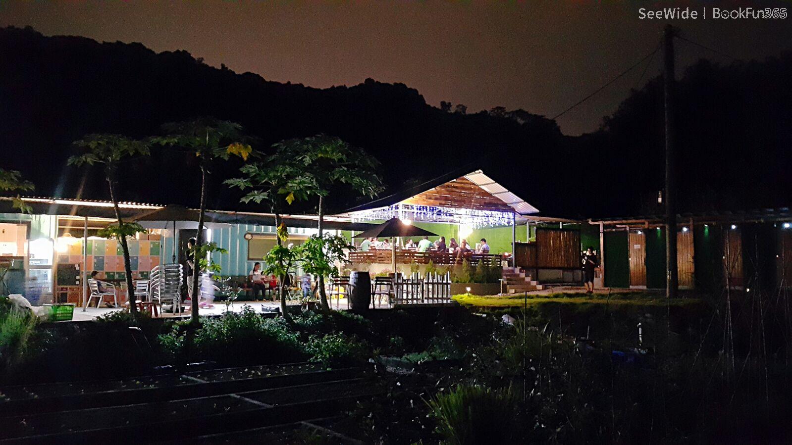 新界  | 生活農莊 - 專業服務 | BookFun