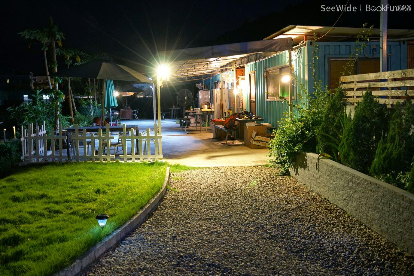 新界  | 生活農莊 - 專業服務 | BookFun