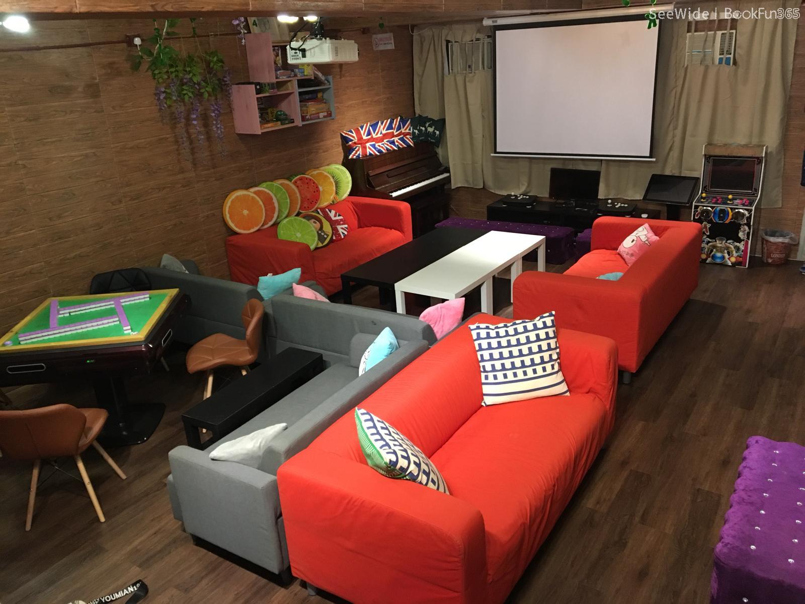 新界 PartyRoom | Party room一窩瘋 - 專業服務 | BookFun