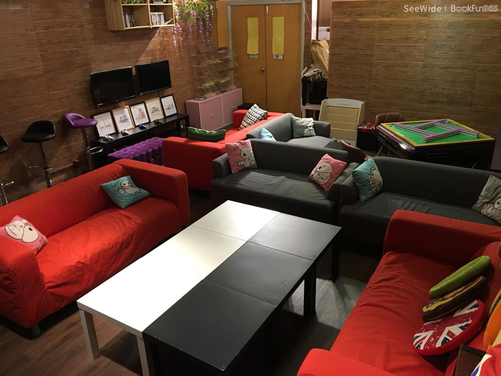 新界 PartyRoom | Party room一窩瘋 - 專業服務 | BookFun