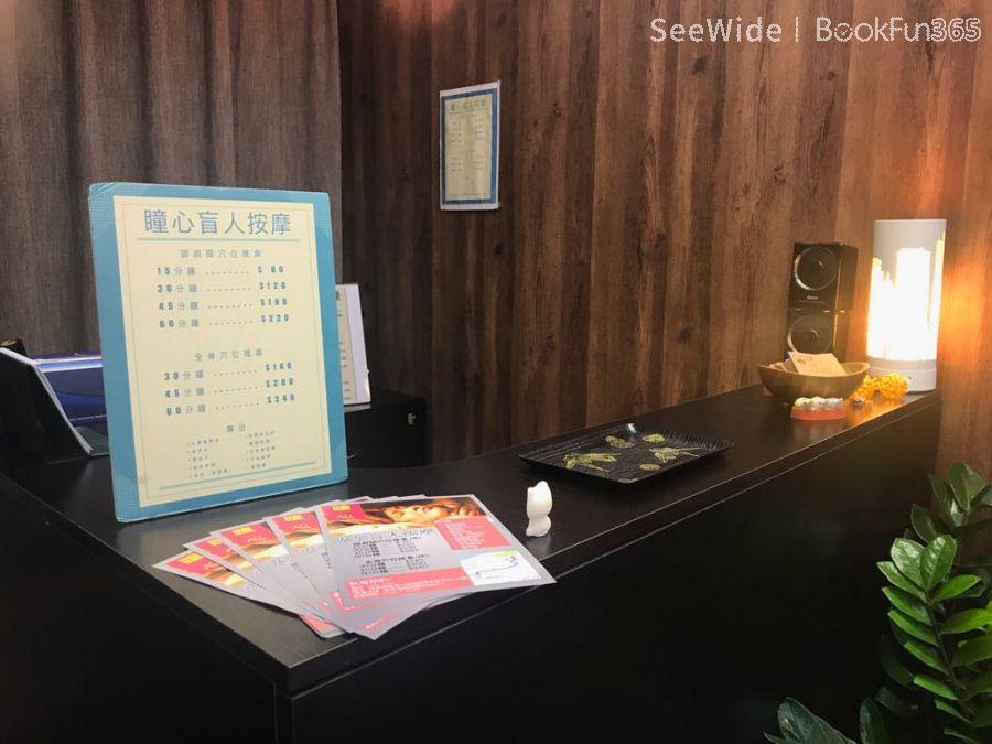 Shop Cover Images