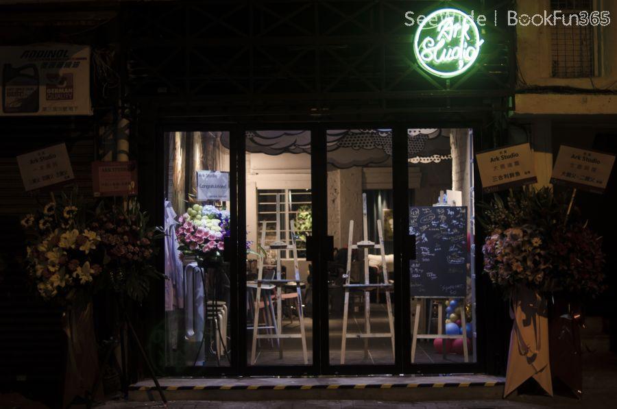 商店封面圖片