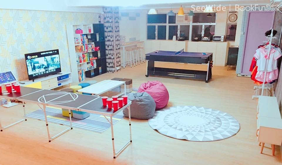 beebee partyroom - Professional PartyRoom Shop in 九龍 | BookFun