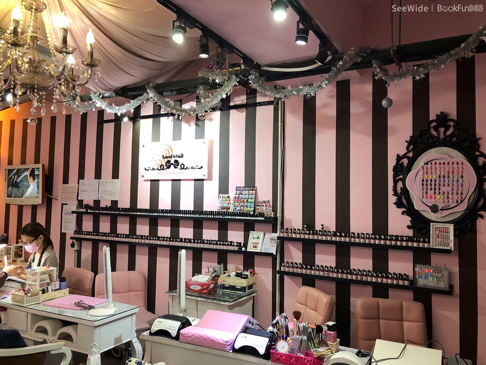 九龍 美甲 | LoveUrNail - 專業服務 | BookFun