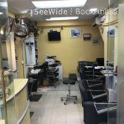 Sam Salon